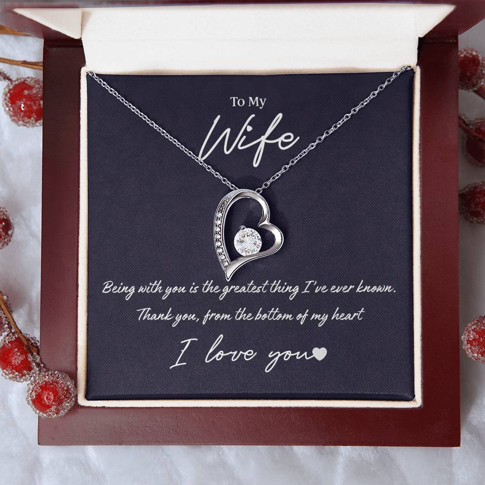 To My Wife