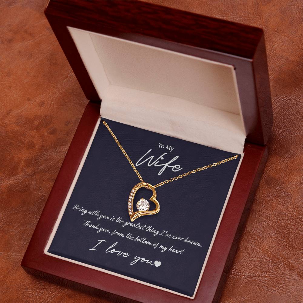 To My Wife