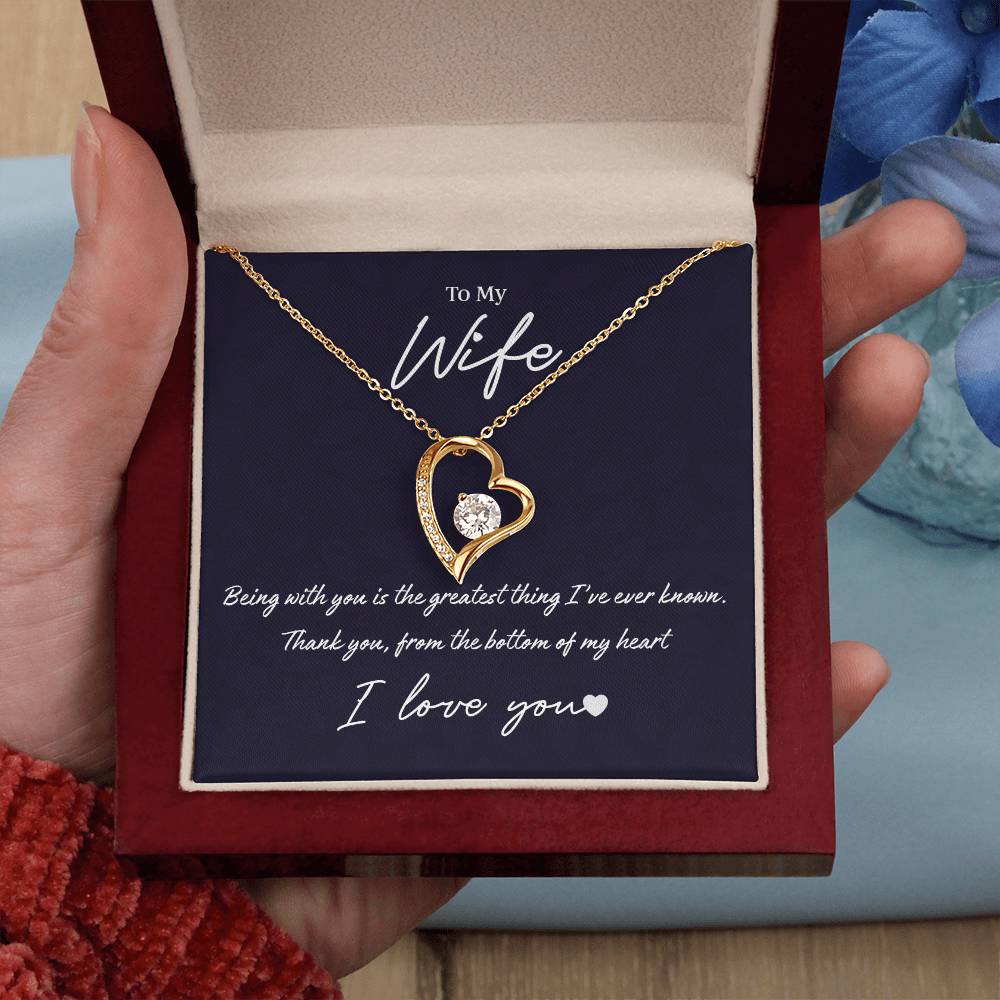 To My Wife