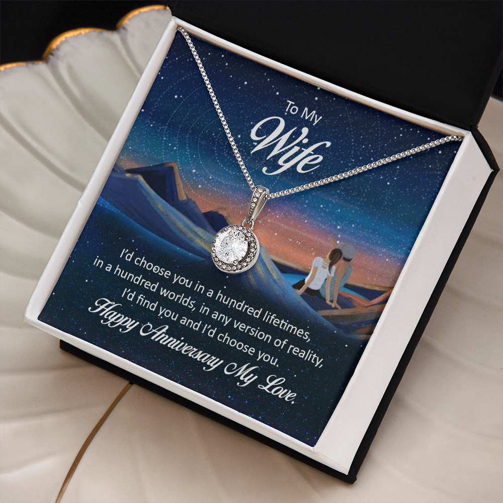 To My Wife - 100 Worlds