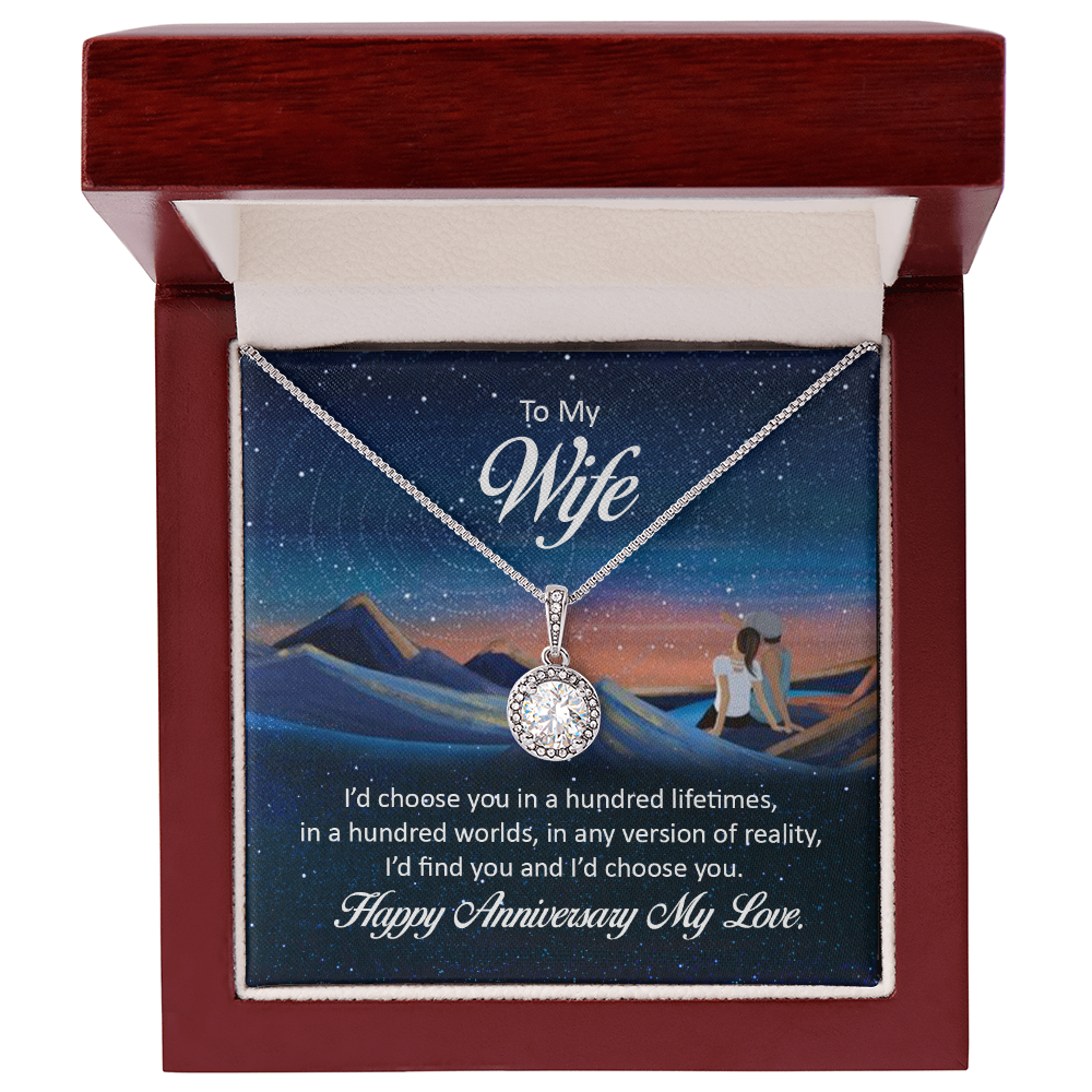 To My Wife - 100 Worlds