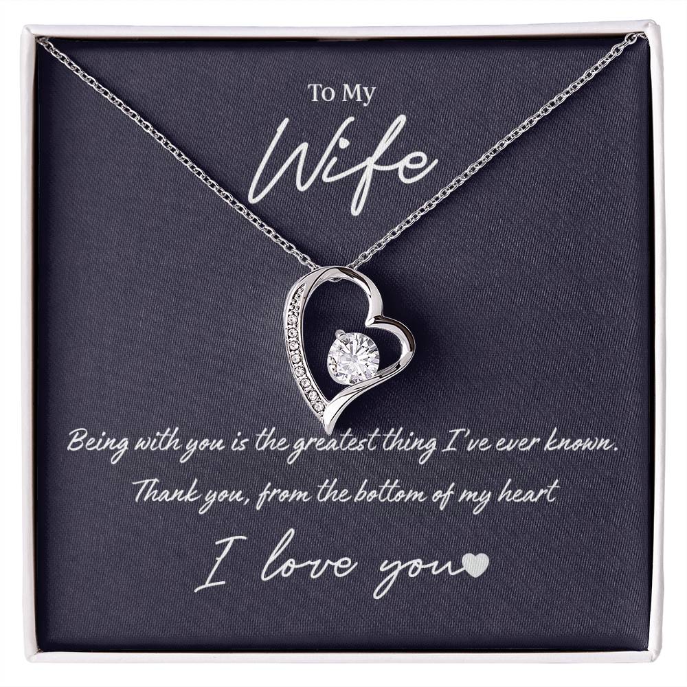 To My Wife