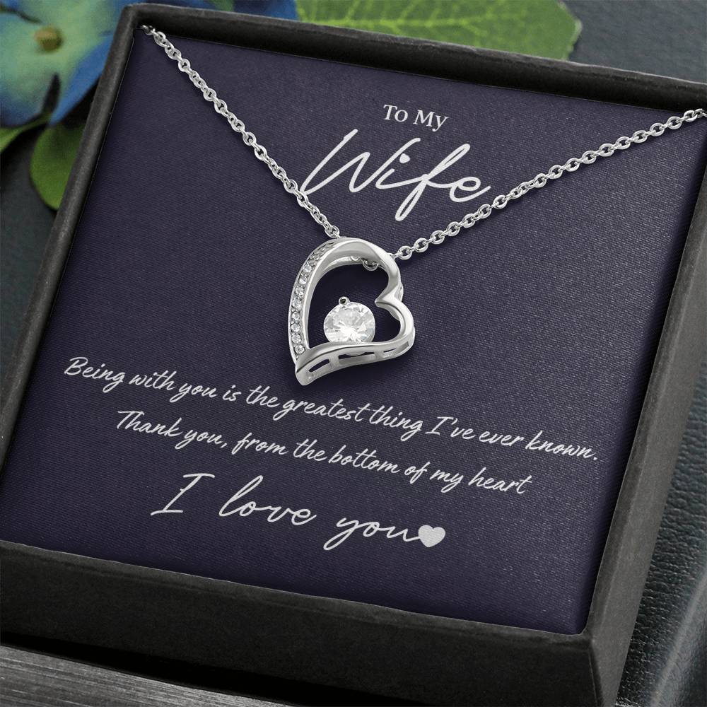 To My Wife