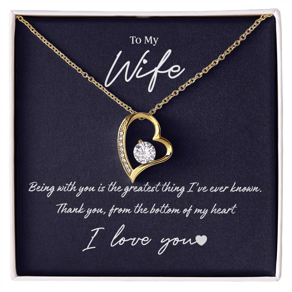 To My Wife