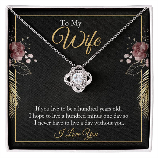 To My Wife - All My Days